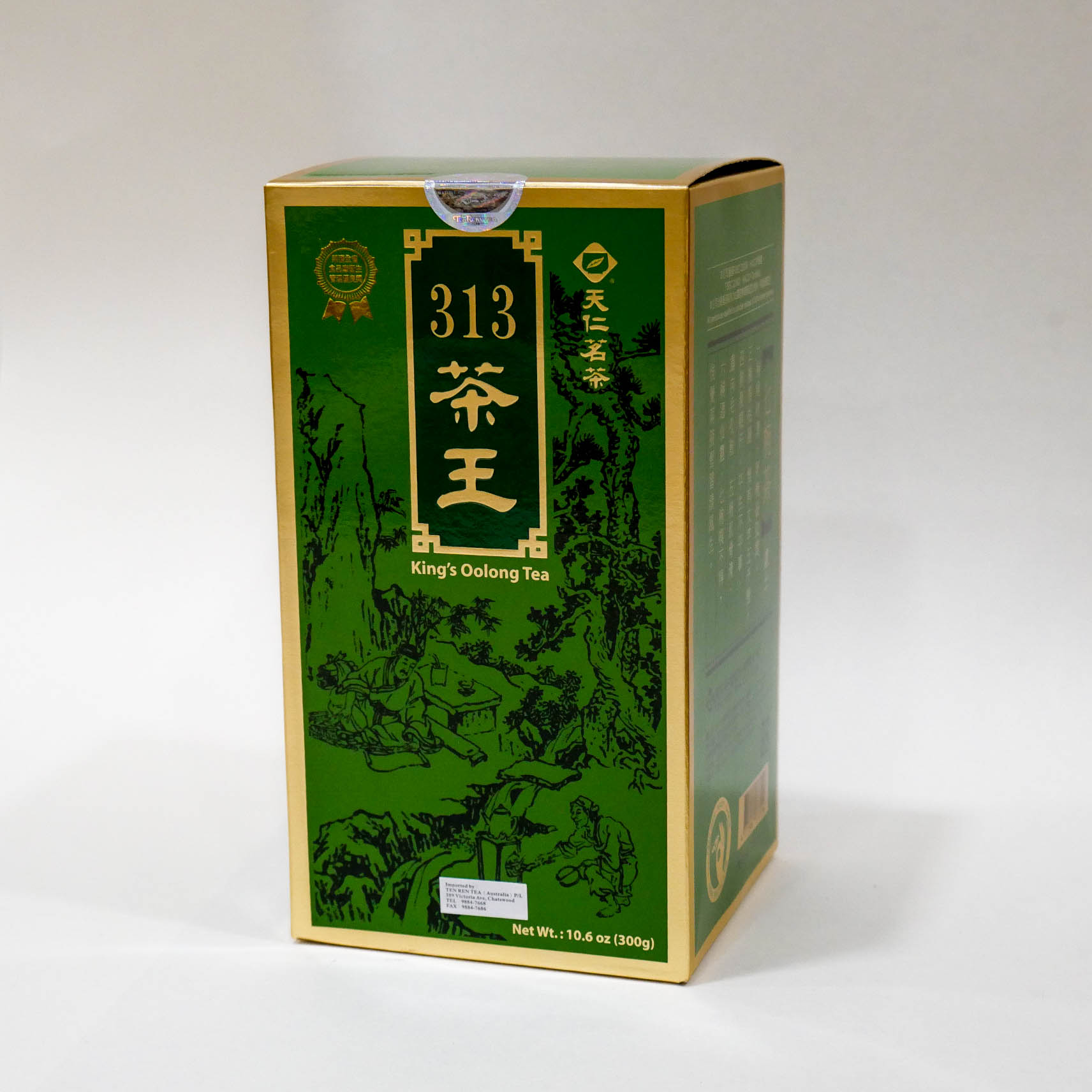 313 King's Oolong Tea ( 300 g )