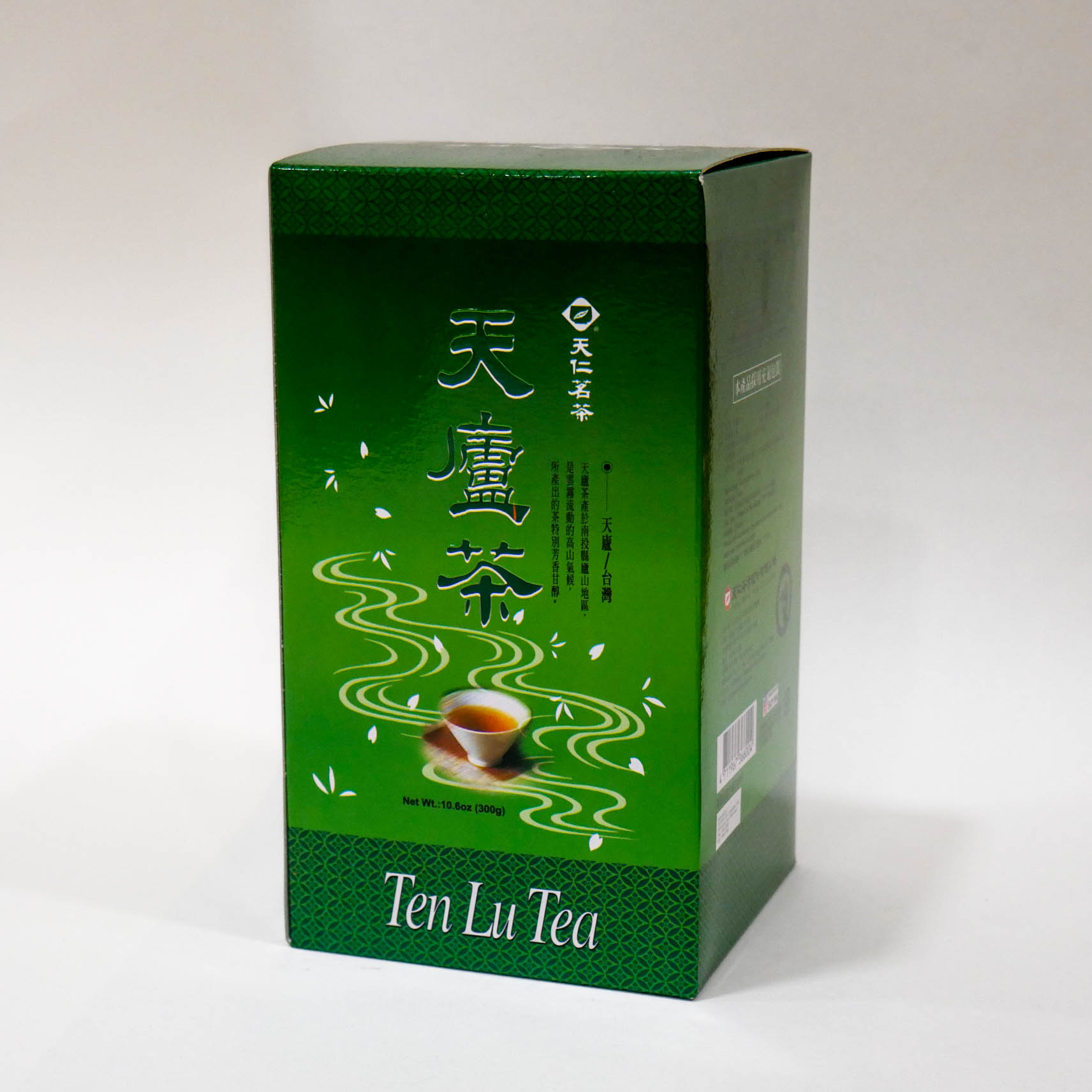 Ten Lu Oolong Tea ( 300 g )