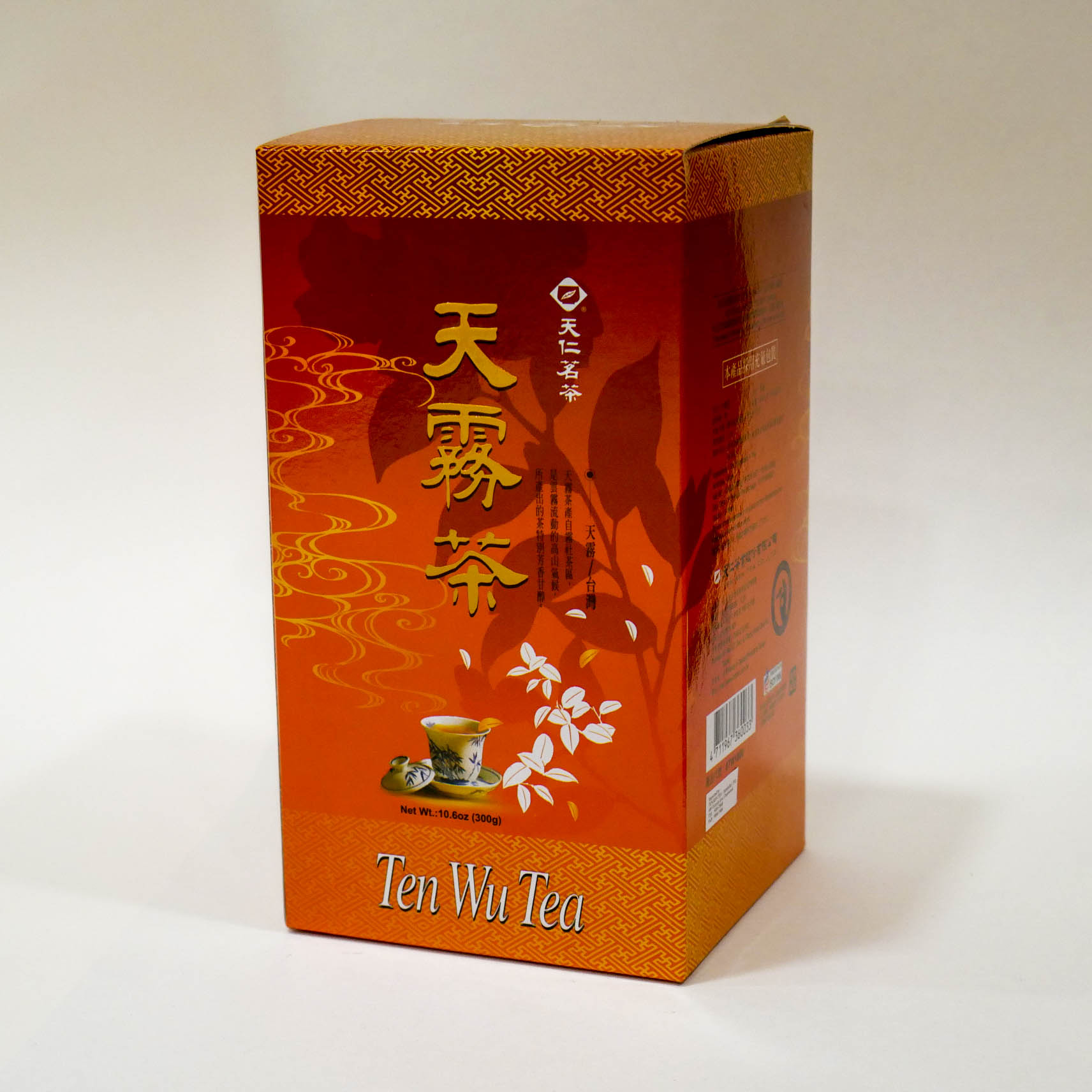 Ten Wu Oolong Tea ( 300 g )