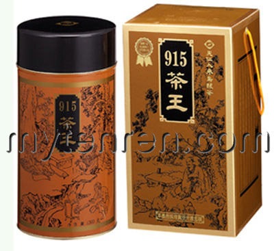 915 King's Oolong Tea ( 300 g ) - Image 2
