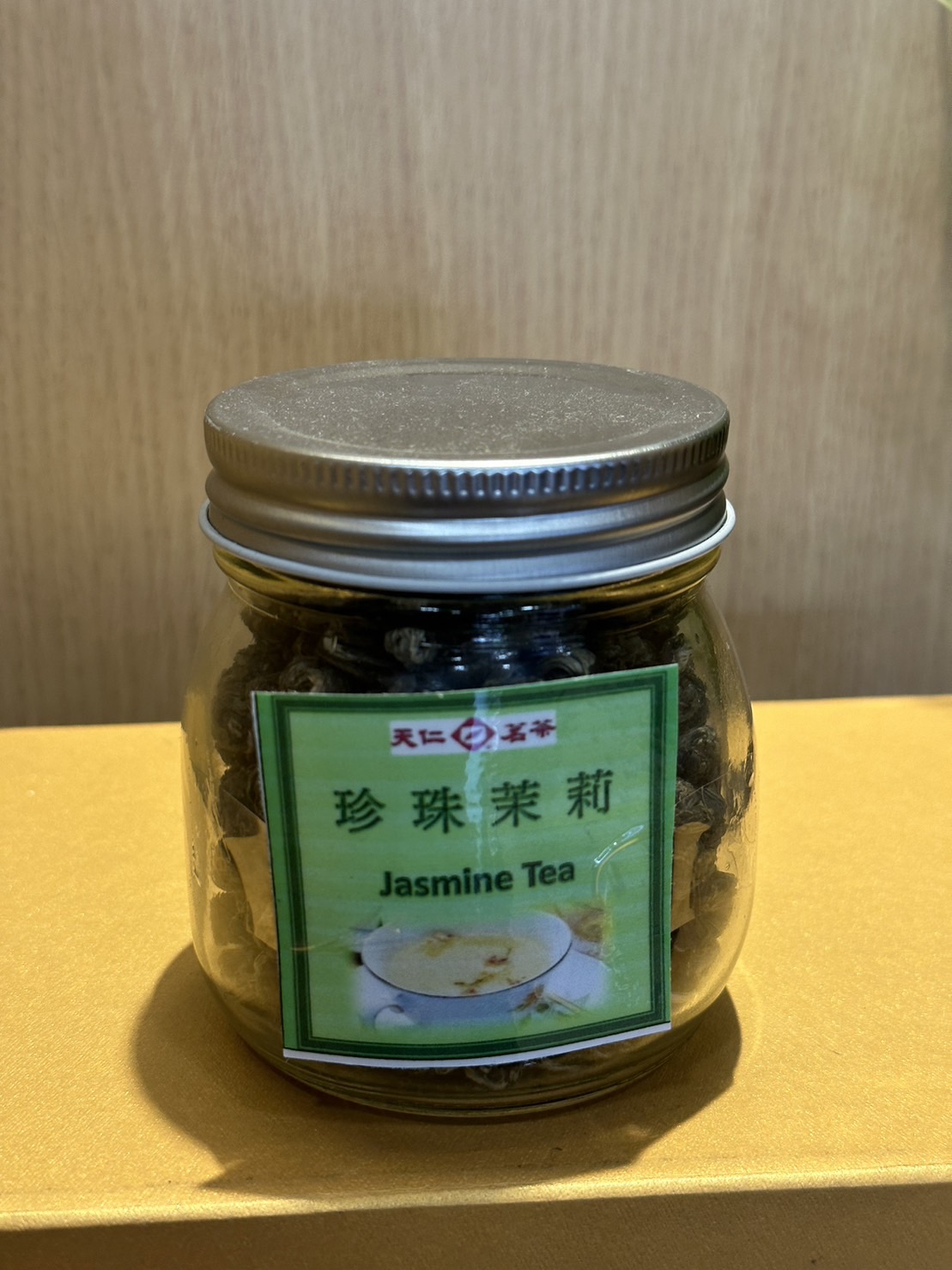 Pearl Jasmine Tea (100g)