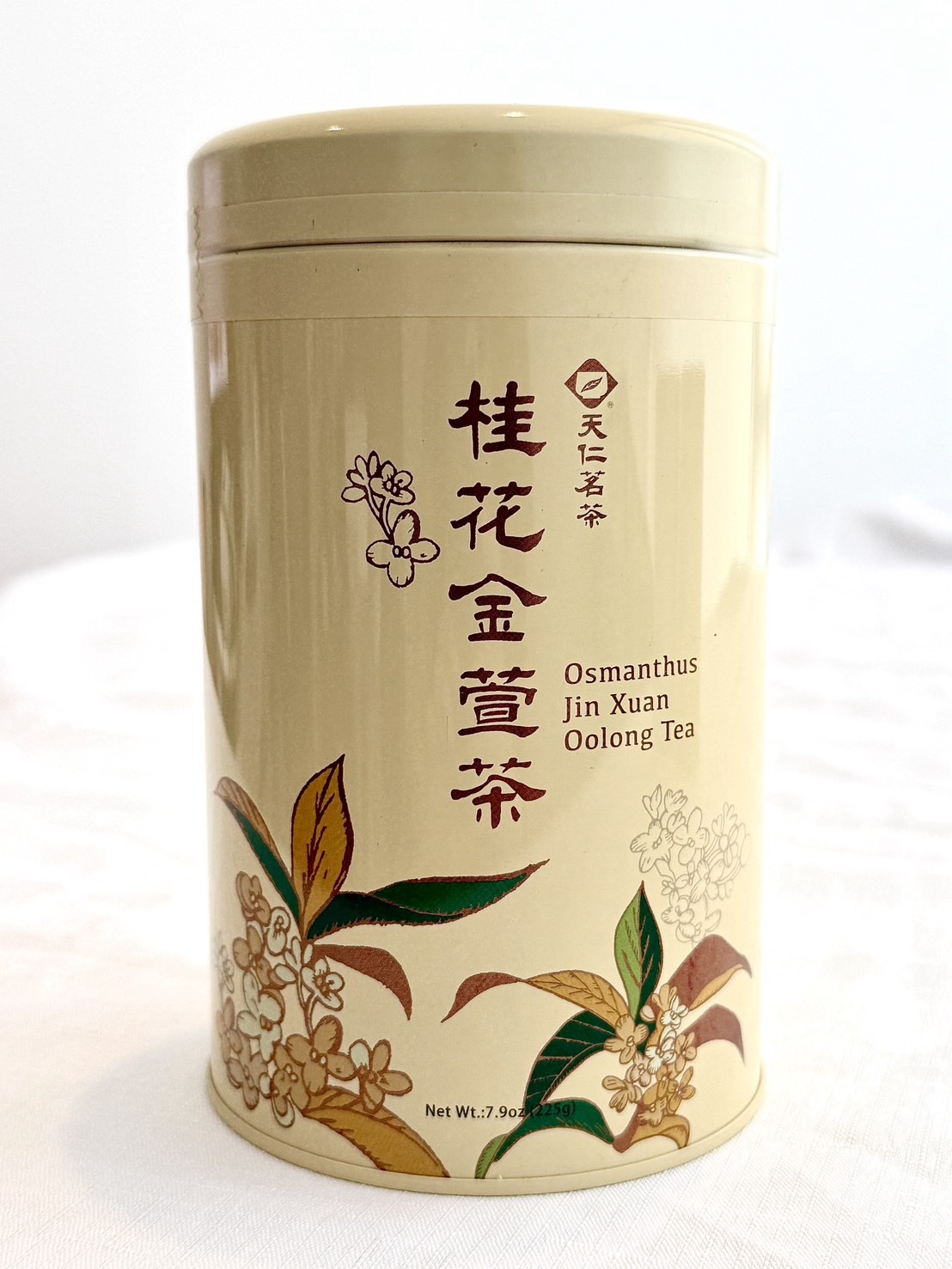 Osmanthus Jin-Xuan Tea (100 g)