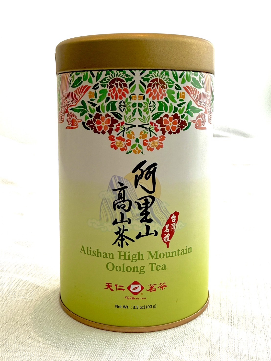 Alishan Oolong Tea ( 100 g )
