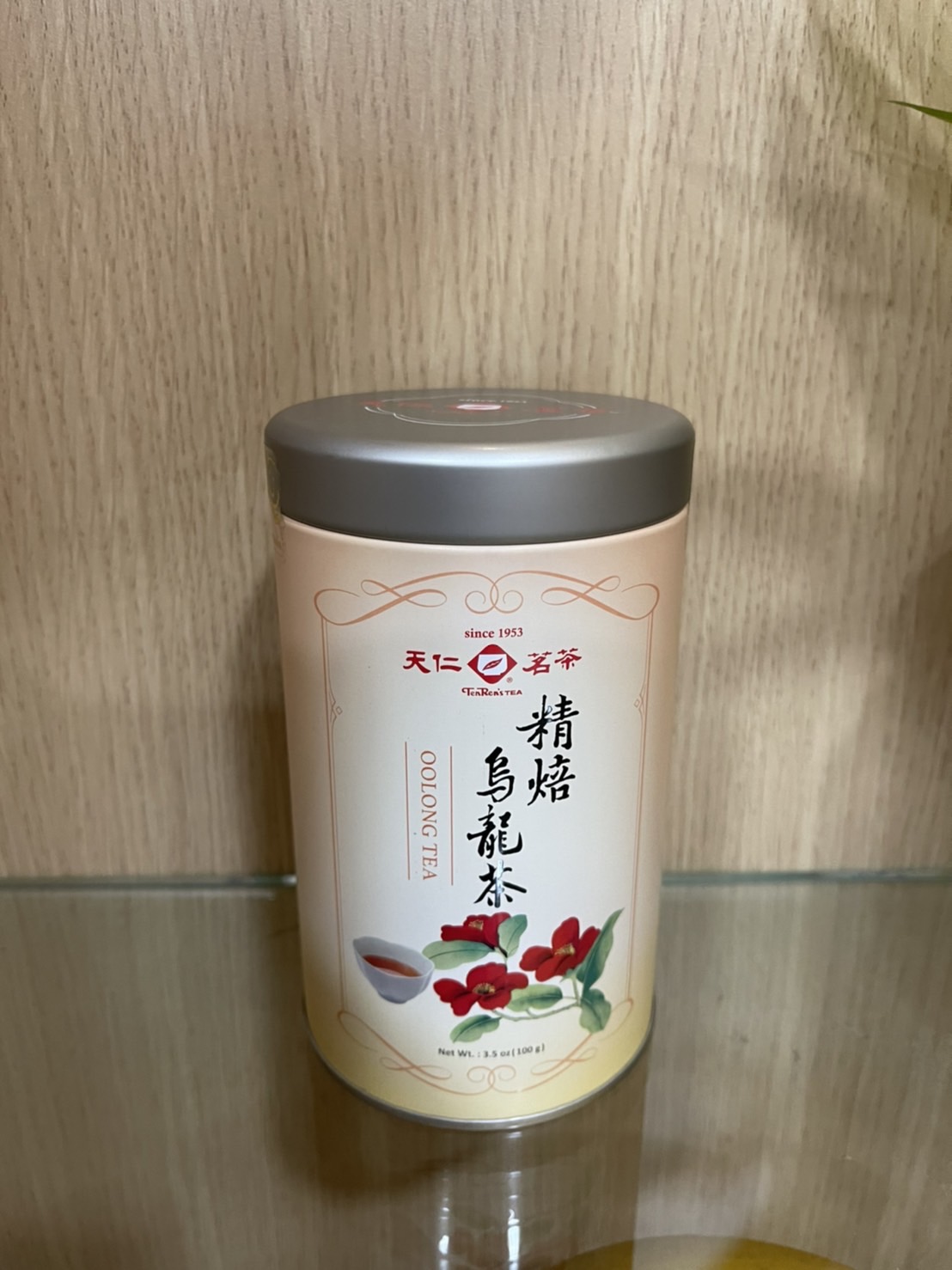 Tung Ting Oolong Tea ( 100 g )