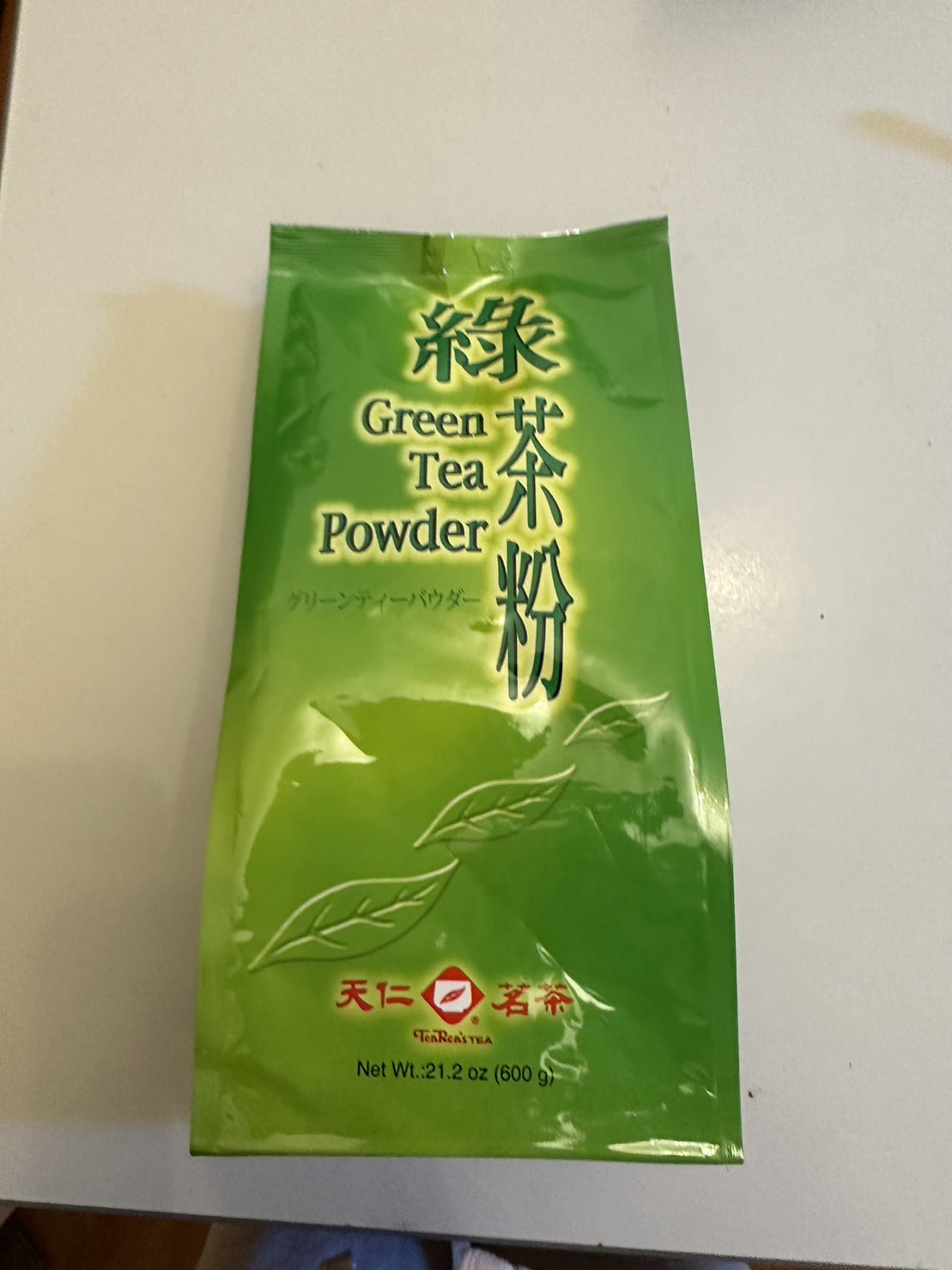 Green Tea Powder (600g) 綠茶粉