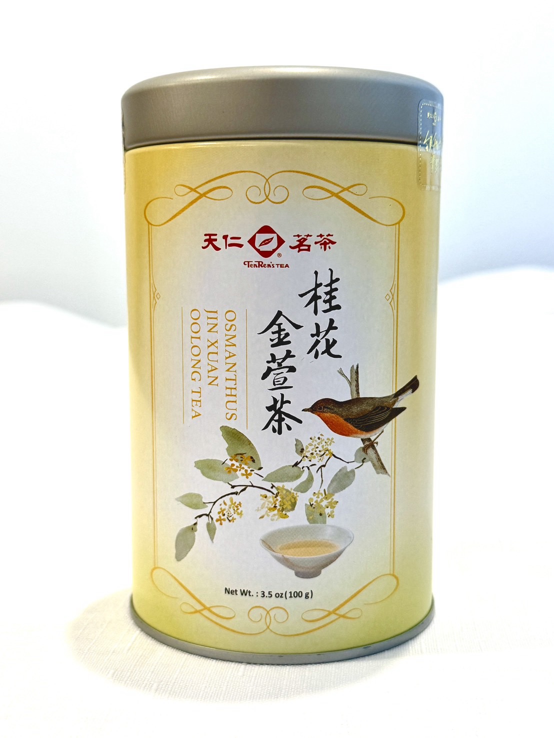 Osmanthus Jin-Xuan Tea (100 g)