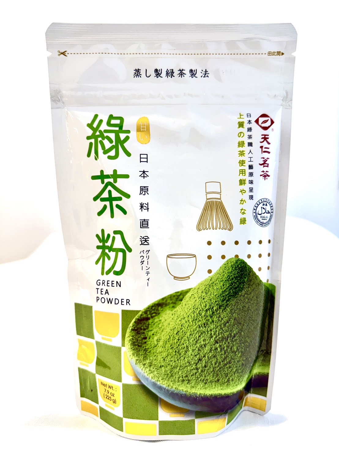 Green Tea Powder (225g)