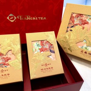 Mid Season Sale! 茗風雅韻 Ten Ren’s Tea Collection