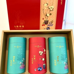 Mid Season Sale! 采藝茶傳禮盒 Oolong Tea Collection